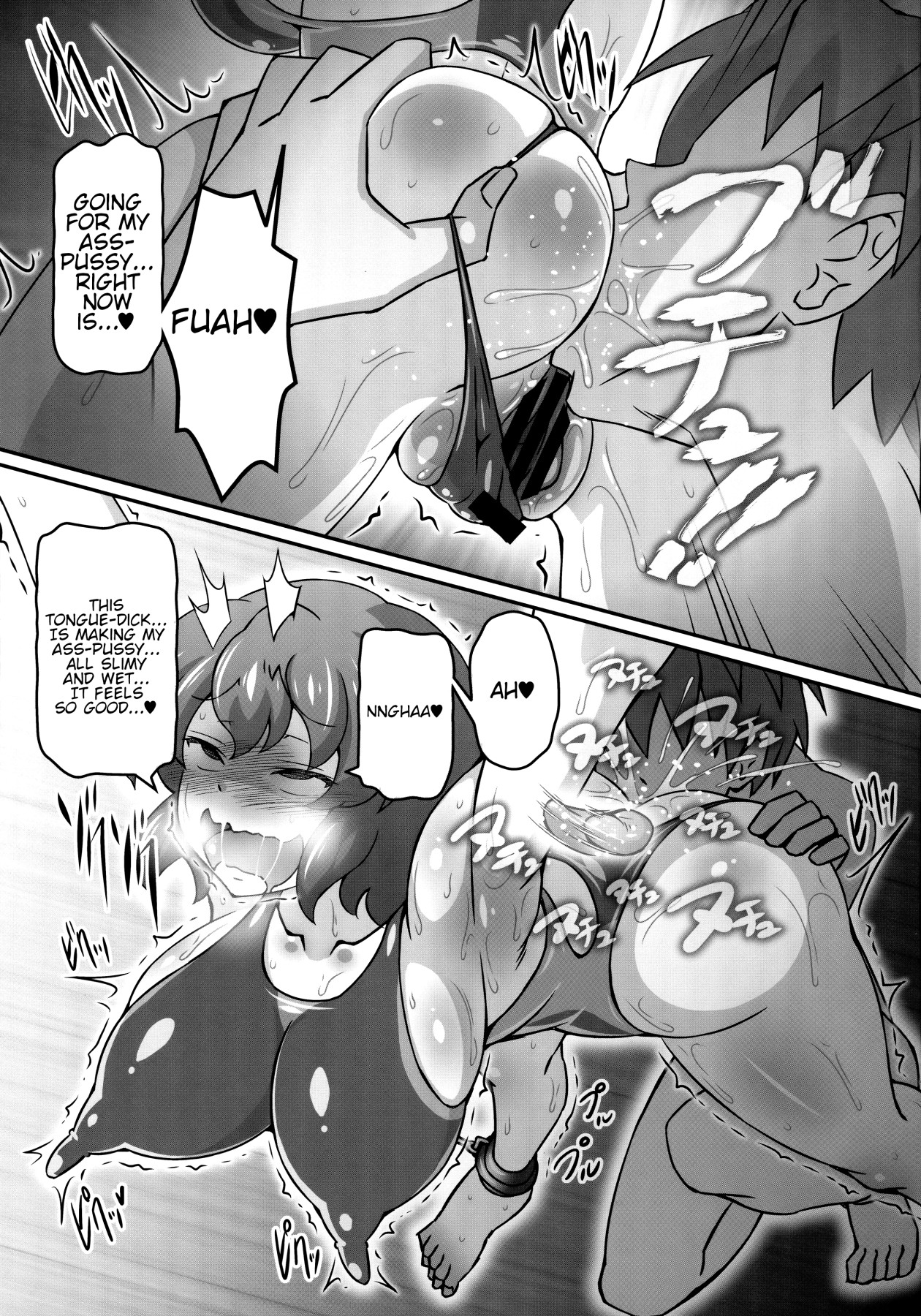 Hentai Manga Comic-A Book Where Yuukarin Is On The Offensive 3-Read-12